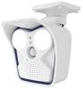 Artikelfoto 11 MOBOTIX M15 Body, für 1–2 Sensormodule (Tag/Nacht) MX-M15D-Sec
