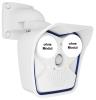 Artikelfoto 22 MOBOTIX M15 Body, für 1–2 Sensormodule (Tag/Nacht) MX-M15D-Sec