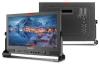 Artikelfoto 99 Feelworld Seetec ATEM173S 4 x SDI HDMI 17.3 Zoll Monitor
