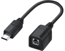 SONY VMC AVM1 A/V R Adapterkabel