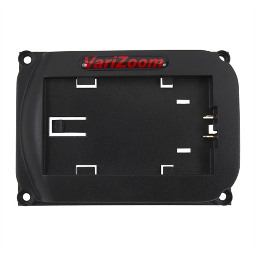 VariZoom VZ M5/M7 Akkuplatte Panasonic VZ M BPP