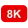 8K monitors