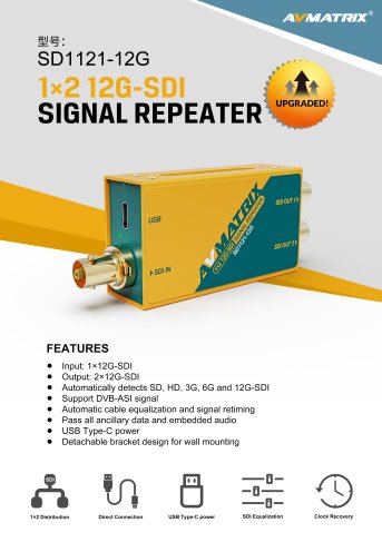 AVMATRIX SD1121-12G SDI Repeater – SD 1121 12 G% 20 TYPE C 1
