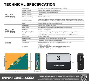 AVMATRIX TS3019-4 Drahtloses Tally-System 4er Set - Produktbild 5